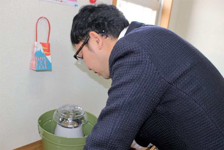 準備中